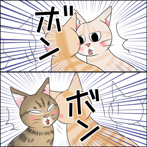 あんこ＆麦STORY1989c