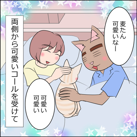 あんこ＆麦STORY2157c