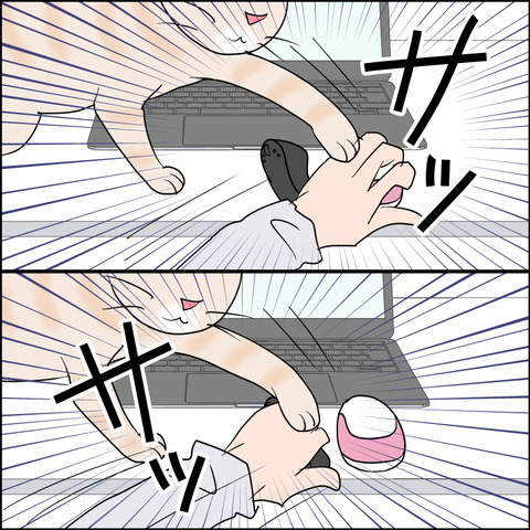 あんこ＆麦STORY2376c