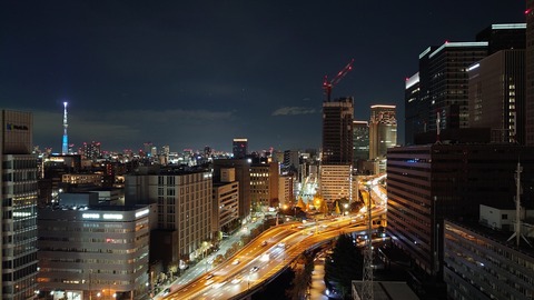 20241207_194931_Original