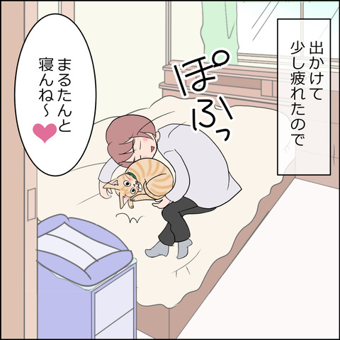 あんこ＆麦STORY2298a