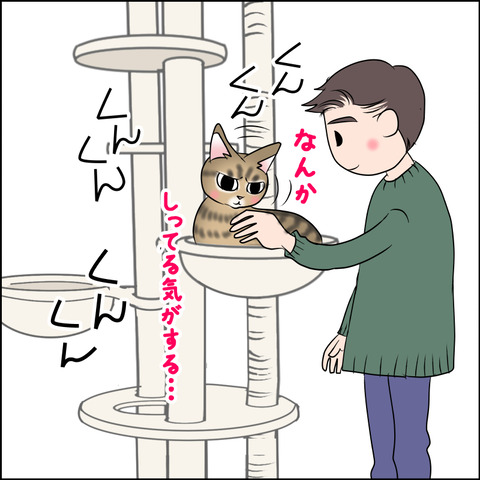 あんこ＆麦STORY2026b