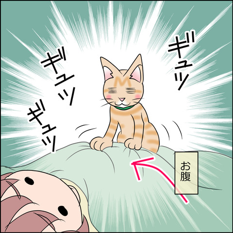 あんこ＆麦STORY2014c