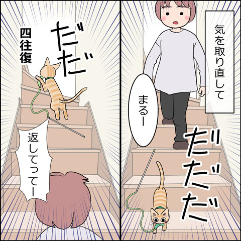 あんこ＆麦STORY2258g