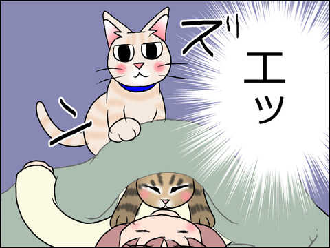 あんこ&麦STORY1566b