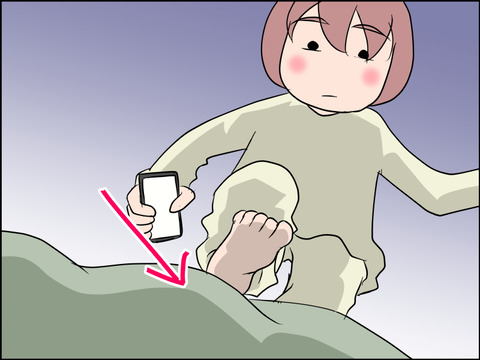 あんこ&麦STORY1544c