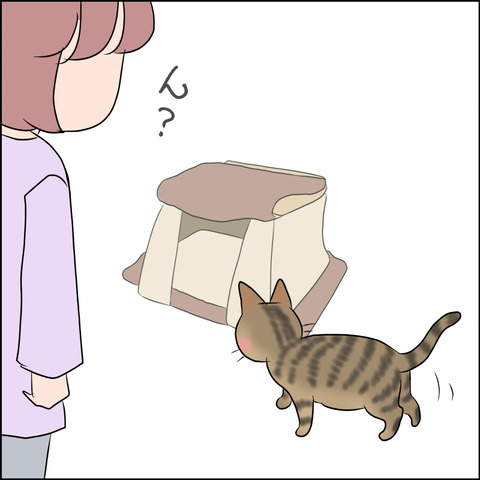 あんこ＆麦STORY1750c