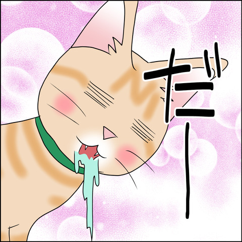 あんこ&麦STORY1704c