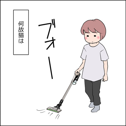 あんこ＆麦STORY2475a