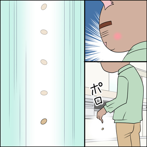 あんこ&麦STORY2087c