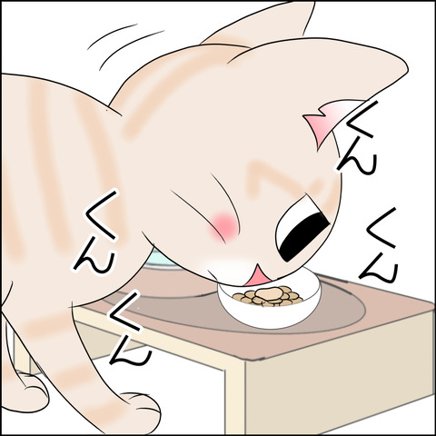 あんこ＆麦kenko89c