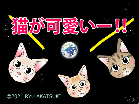 あんこ&麦omake10d