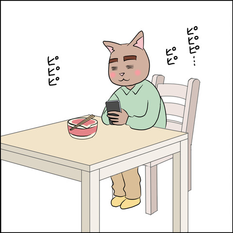 あんこ＆麦omake048b