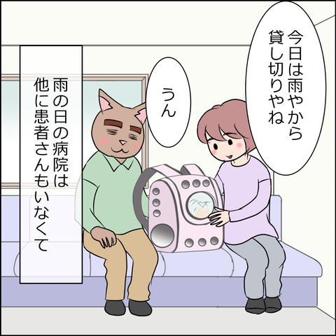 あんこ＆麦STORY1891b