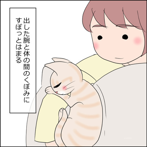 あんこ＆麦STORY2264b