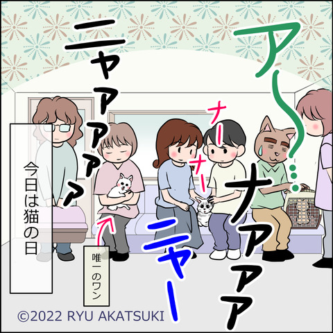 あんこ＆麦kenko55d