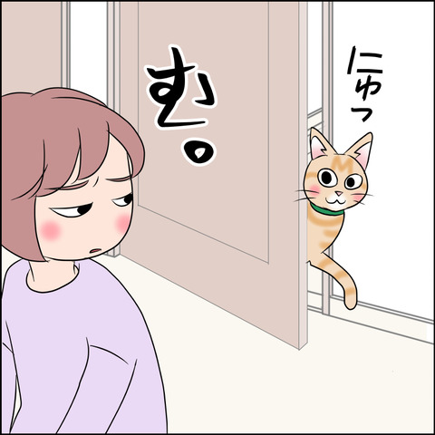 あんこ＆麦STORY1828b