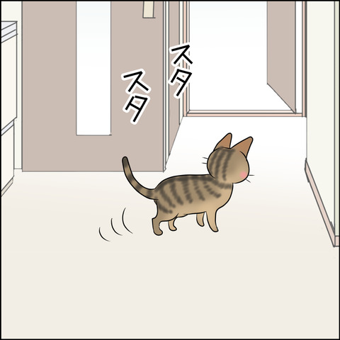 あんこ＆麦STORY1947c