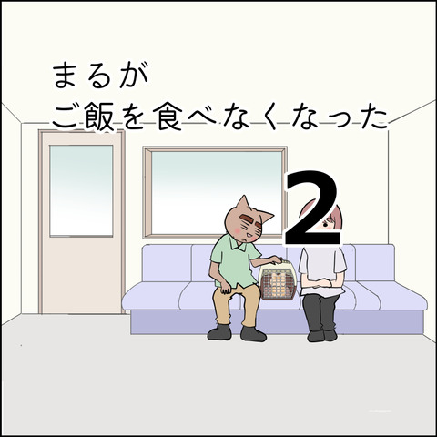 あんこ＆麦kenko152@
