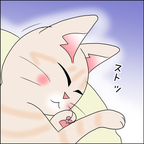 あんこ＆麦STORY1788c