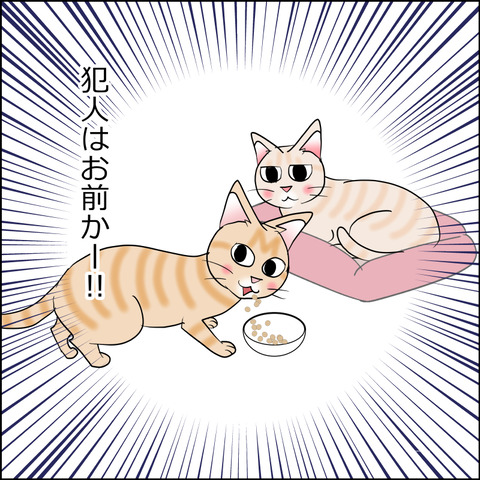 あんこ＆麦STORY2383f