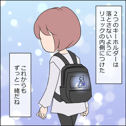あんこ＆麦STORY2448d
