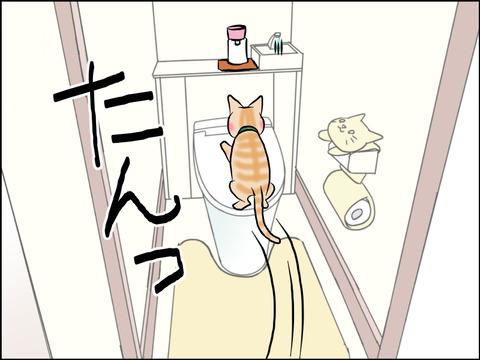 あんこ＆麦STORY1632b