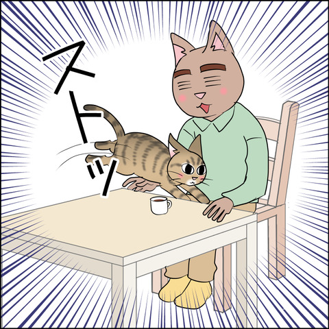 あんこ＆麦STORY2402b
