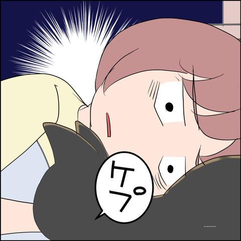 あんこ＆麦STORY2469c