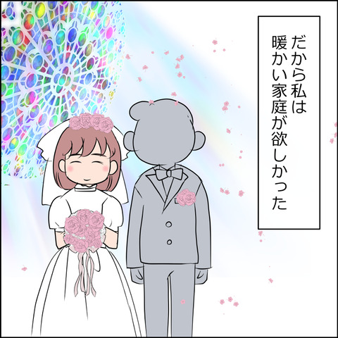 あんこ＆麦omakehitoha021c