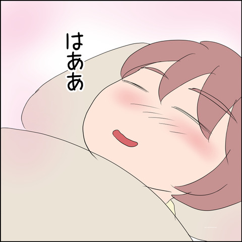 あんこ＆麦STORY2291e