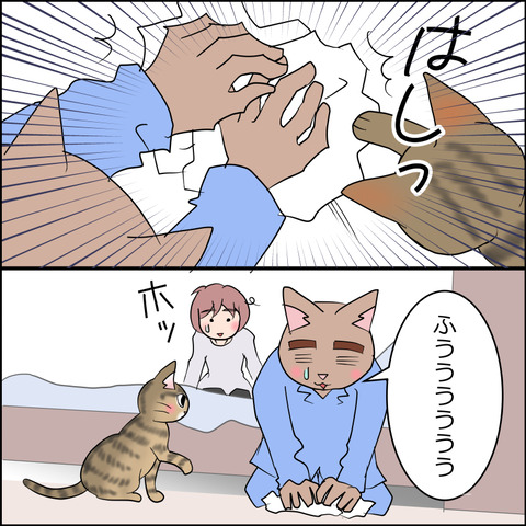 あんこ&麦STORY2368c