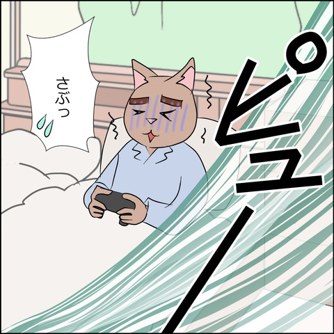 あんこ&麦STORY2068c