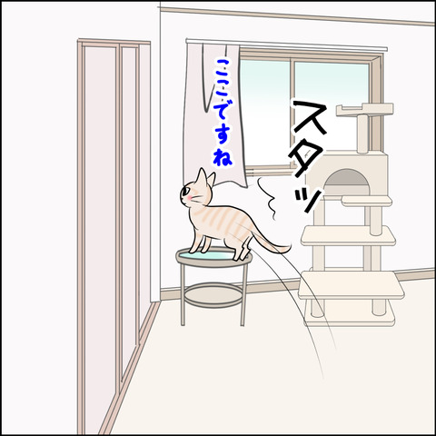 あんこ＆麦STORY1902c