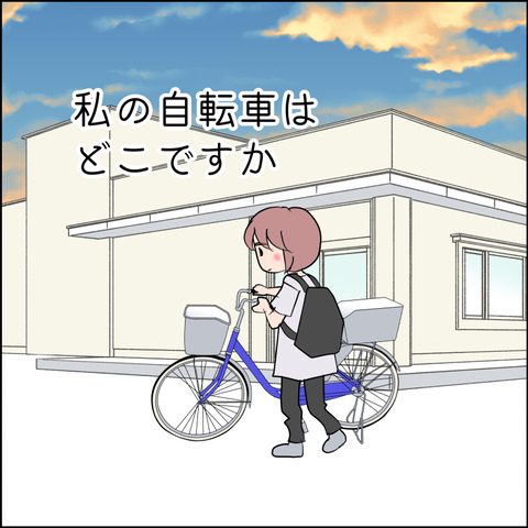 あんこ&麦omake158@