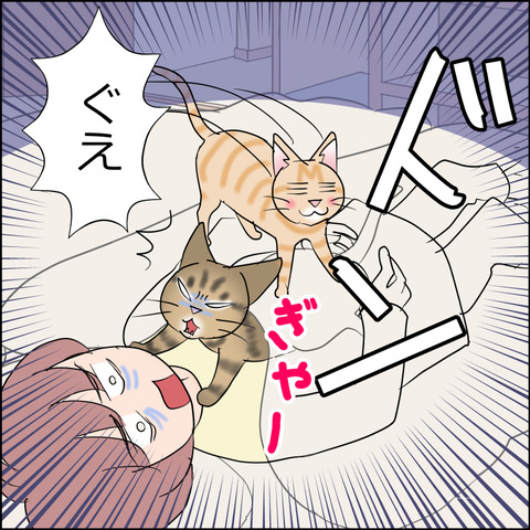 あんこ＆麦STORY2426d