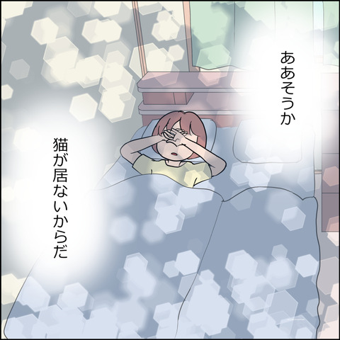 あんこ&麦omake155d