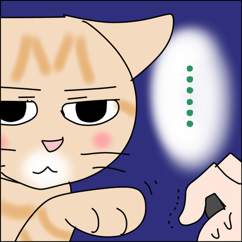 あんこ&麦STORY2464c