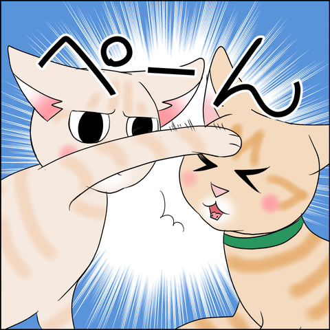 あんこ＆麦STORY2081c