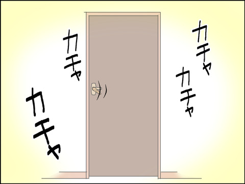 あんこ&麦STORY1590b