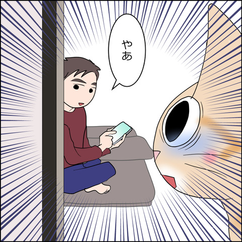 あんこ＆麦STORY2423d