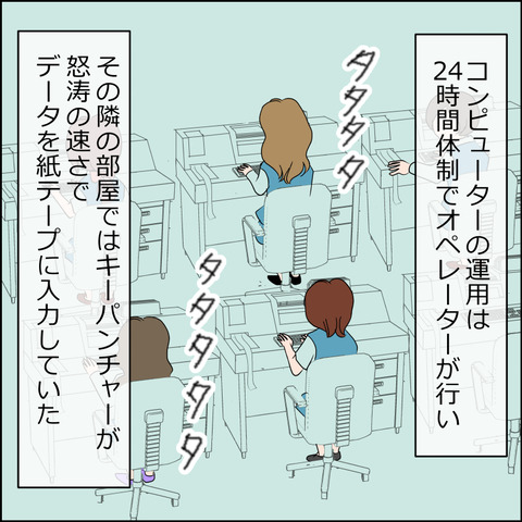 あんこ&麦syowa020g
