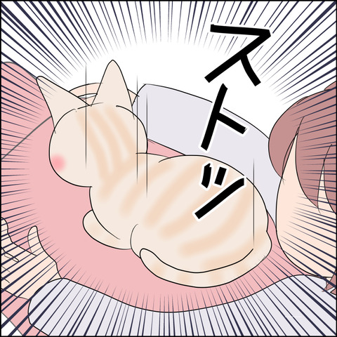 あんこ＆麦STORY2256c