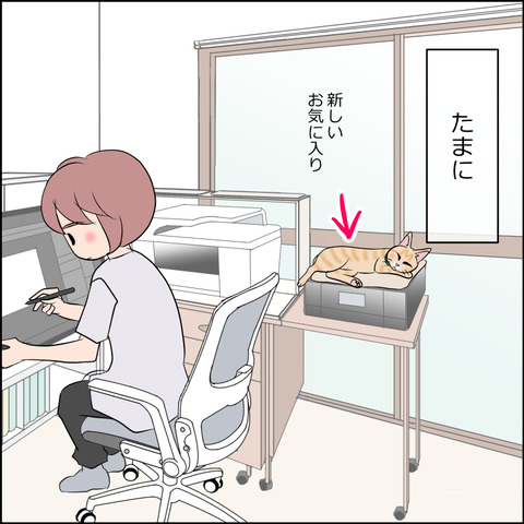 あんこ&麦STORY2141c