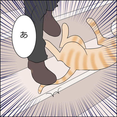 あんこ＆麦STORY2250b