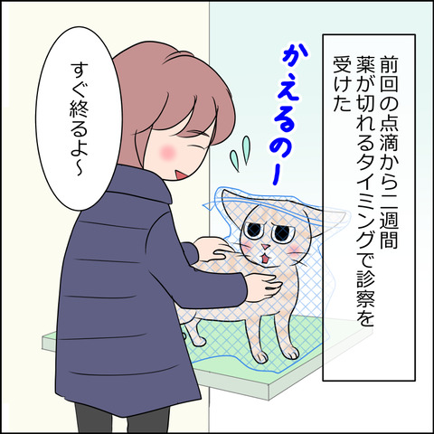 あんこ＆麦kenko93a