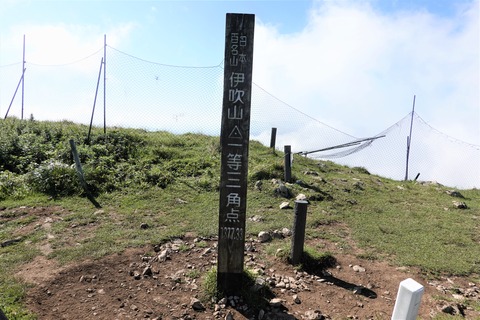 DSC00063