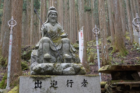 DSC00368