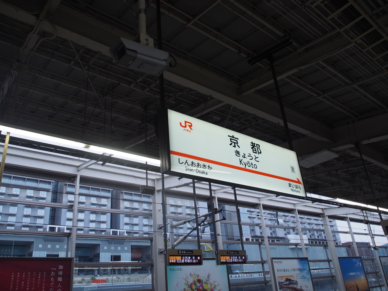 不安と期待と天気予報 その１ はじめての北アルプス 1日目 双六岳 三俣蓮華岳 鷲羽岳 もっと登れば青い空 日々是セレッソ ときどきマウンテン