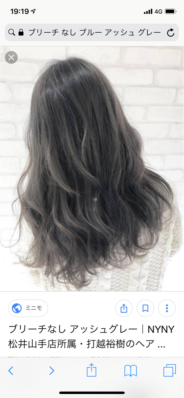 札幌 すすきの ガールズバー ダーツガールズバー Hunetr Hunter あかり